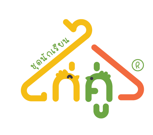 ชุดนักเรียน ไก่คู่