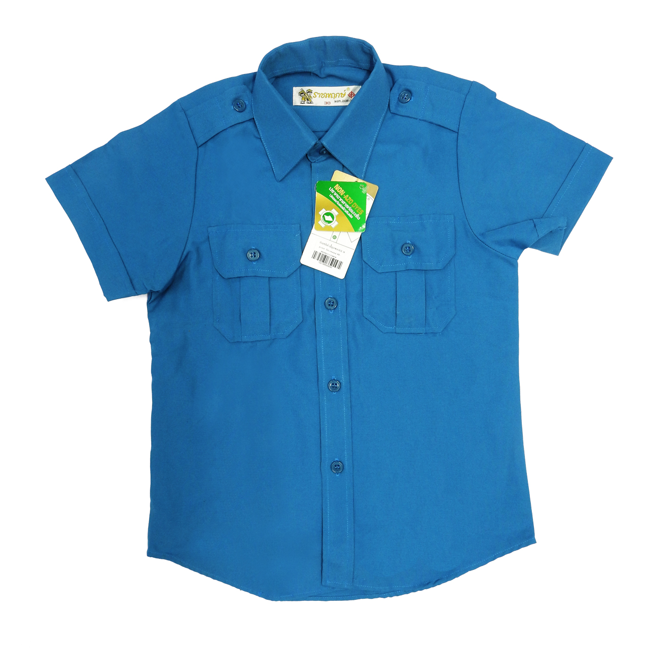 เสื้อยุวกาชาด ตราราชพฤกษ์ (อนุบาลศรีสะเกษ)