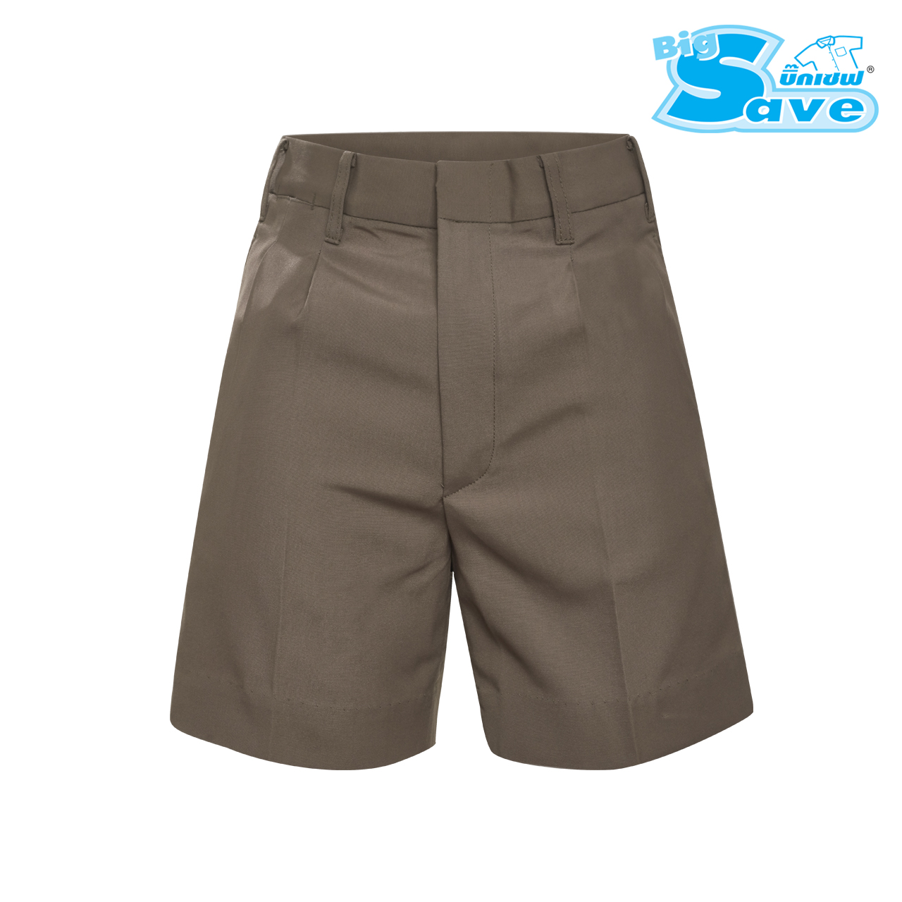 กางเกงนักเรียนชาย ชุดนักเรียน BigSave - สีกากี